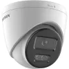 Hikvision Value Series DS-2CD1363G2-LIU(2.8mm) cámara IP de seguridad domo interior y exterior 3200 x 1800 píxeles montaje en techo