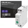 Relé WiFi para carril DIN QOLTEC 50881 — relé de conmutación de red 63A para instalaciones eléctricas