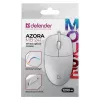 Ratón con cable DEFENDER AZORA MB-24 — ratón óptico USB ambidiestro, 1200 dpi, 3 modos de resolución, blanco, 109×86×34 mm