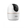 Dahua H4A cámara IP Wi-Fi, 4 MP