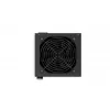 Fuente de alimentación ENDORFY Vero L5 500 W ATX, 80 PLUS Bronze, 24 pines, ventilador de 120 mm, no modular