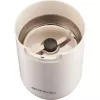 Gorenje | Molinillo de café | SMK150SW | 150 W | Capacidad de granos 45 g | Interruptor de seguridad de la tapa | Blanco