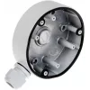 Hikvision DS-1280ZJ-DM21 Carcasa y soporte