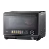 Microondas Midea MSO25H | 1000 W | 25 L