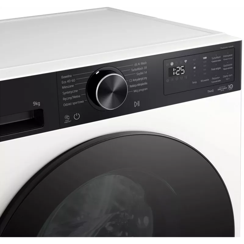 Lavadora LG | F2X50S9THB | Clase de eficiencia energética A | Carga frontal | Capacidad de lavado 9 kg | 1200 rpm | Profundidad 48 cm | Anchura 60 cm | LED | Función vapor | Accionamiento directo | W