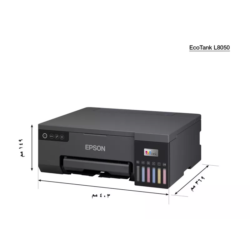 Epson EcoTank L8050 Impresora fotográfica Dye Ink 5760 x 1440 DPI 20 x 30 cm Wi-Fi