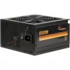 Fuente de alimentación Argus BPS-850 850W