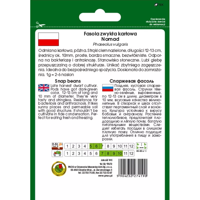 Semillas de judía Nomad Green Dwarf, 50g - semillas de hortalizas