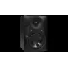 Altavoz activo Mackie MR524 - 1.0 canales - con cable - XLR/6,3 mm/RCA - 30 W - 45 - 20000 Hz - negro