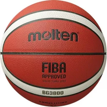Balón de baloncesto MOLTEN B5G3800 Talla 5, cuero marrón, Indoor & Outdoor, superficie laminada antideslizante