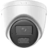 Hikvision Value Series DS-2CD1363G2-LIU(2.8mm) cámara IP de seguridad domo interior y exterior 3200 x 1800 píxeles montaje en techo