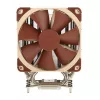 Disipador de CPU Noctua NH-U12DXi4 - 120 mm