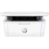 HPE 2A130F#ABD impresora