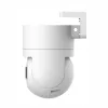 Cámara Xiaomi Outdoor CW300 blanca