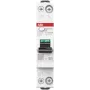 ABB DS301CB6A30 - Interruptor diferencial magnetotérmico Car. B Tipo A 6 30 mA (2CSR255163R1065)