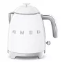 Hervidor de agua Smeg 0,8 L 1400 W Blanco