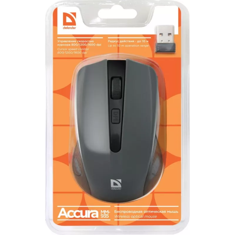 Ratón óptico inalámbrico DEFENDER MM-935 RF, ambidiestro, 1600 DPI, gris, receptor USB, pilas AAA