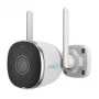Cámara de vigilancia UNIARCH UHOB2RM2F3 HD 2MP