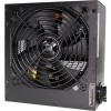 Fuente de alimentación Xilence Performance C+ 650W