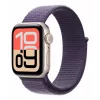 Apple MFF84ZM/A accesorios smart wearable correa morada nailon, poliéster reciclado, elastano