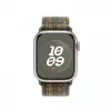 Correa Nike Sport Loop Bright Sequoia/naranja 41 mm