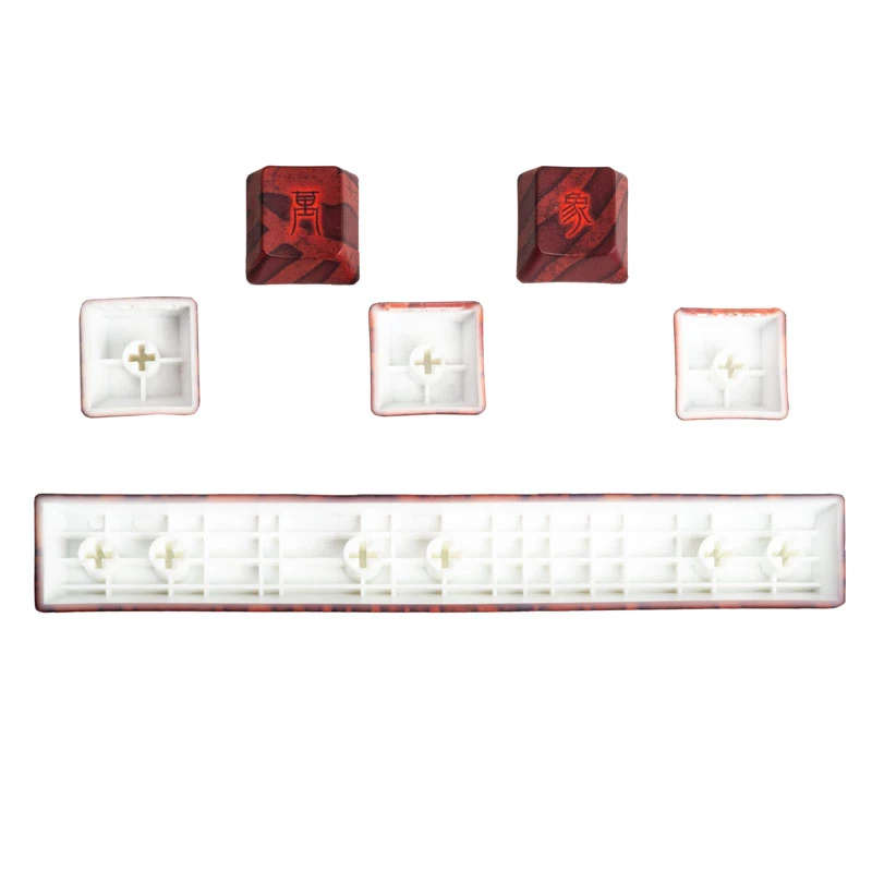 Set de keycaps Traitors Hundun PBT Dye-Sub 5 caras TRDHU6124