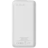 CANYON Batería externa PB-301 LED 30000 mAh PD 20W QC 3.0 Blanca