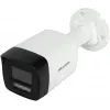 Cámara de seguridad Hikvision Value Series DS-2CD1083G2-LIUF(2.8MM)PL