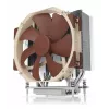 Noctua NH-U14S TR4-SP3 disipador de aire para CPU, ventilador NF-A15 PWM de 140 mm, socket TR4/SP3/sTRX4, aluminio/cobre, 165 mm, 1,03 kg