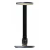 Lámpara de escritorio MAXCOM ML 5100 LED gris con brillo ajustable
