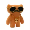 Figura de acción p.m.i kids world FUGGLER S3 GOLD EDITION - GOLD FIGUR VER.C