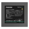 Fuente de alimentación DeepCool PN650M 650W