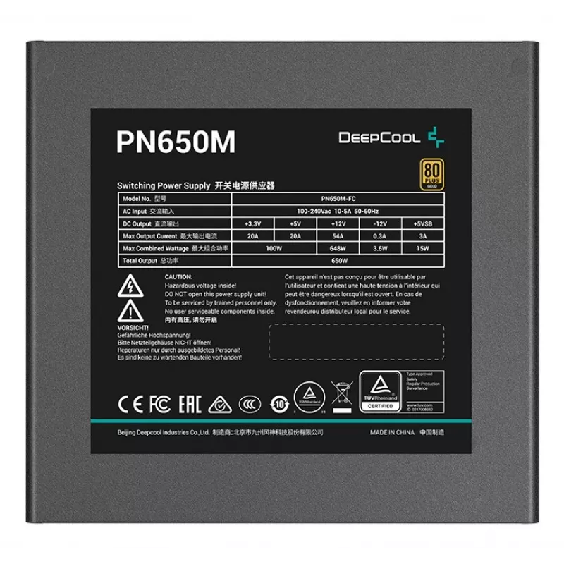 Fuente de alimentación DeepCool PN650M 650W