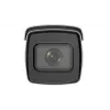 Cámara de vigilancia IP Hikvision IDS-2CD7A46G0/P-IZHSY