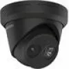 Cámara de vigilancia IP Hikvision DS-2CD2343G2-IU domo 2688 x 1520 píxeles