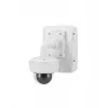 Carcasa y soporte Axis 5900-181
