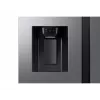 Frigorífico SAMSUNG RS70F64KETEO con tecnología No Frost y gran capacidad