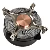 Disipador de aire Silverstone NT08-115X