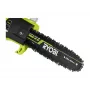 Podadora de altura eléctrica 750W 25cm/accesorio de aceite RYOBI
