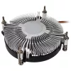 Ventilador Akasa KS12 de perfil bajo