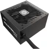 Fuente de alimentación ENERMAX EMP550W 550 W 20+4 pin ATX no modular negro