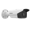 Hikvision Digital Technology DS-2CD2T43G2-4I Cámara de vigilancia IP Exterior Bullet 2688 x 1520 píxeles Techo/Pared