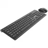 Inca IWS-519 teclado y ratón con Office RF inalámbrico QWERTY turco negro