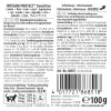 Animonda Integra Protect Sensitive comida húmeda para gatos con cordero y arroz 100 g