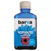 Compatible Barva Epson T6732 L800/L810/L850/L1800 C13T67324A botella de recarga de tinta, cian