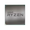 Procesador AMD Ryzen 5 5600G 6C/12T, 3,9-4,4 GHz, 16 MB, 65 W, AM4