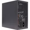 Fuente de alimentación XILENCE 650W, 80 PLUS GOLD, PFC activo, XN320