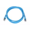 Latiguillo LAN Cat.6A S/FTP Extralink 2m, cable de red de cobre par trenzado 10Gbit/s