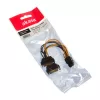 Cable de alimentación interno Akasa AK-CBPW13-15 0,15 m