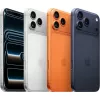 Apple iPhone 17 Pro Max - smartphone 5G - Dual-SIM / almacenamiento interno 512 GB - pantalla OLED - 6.9